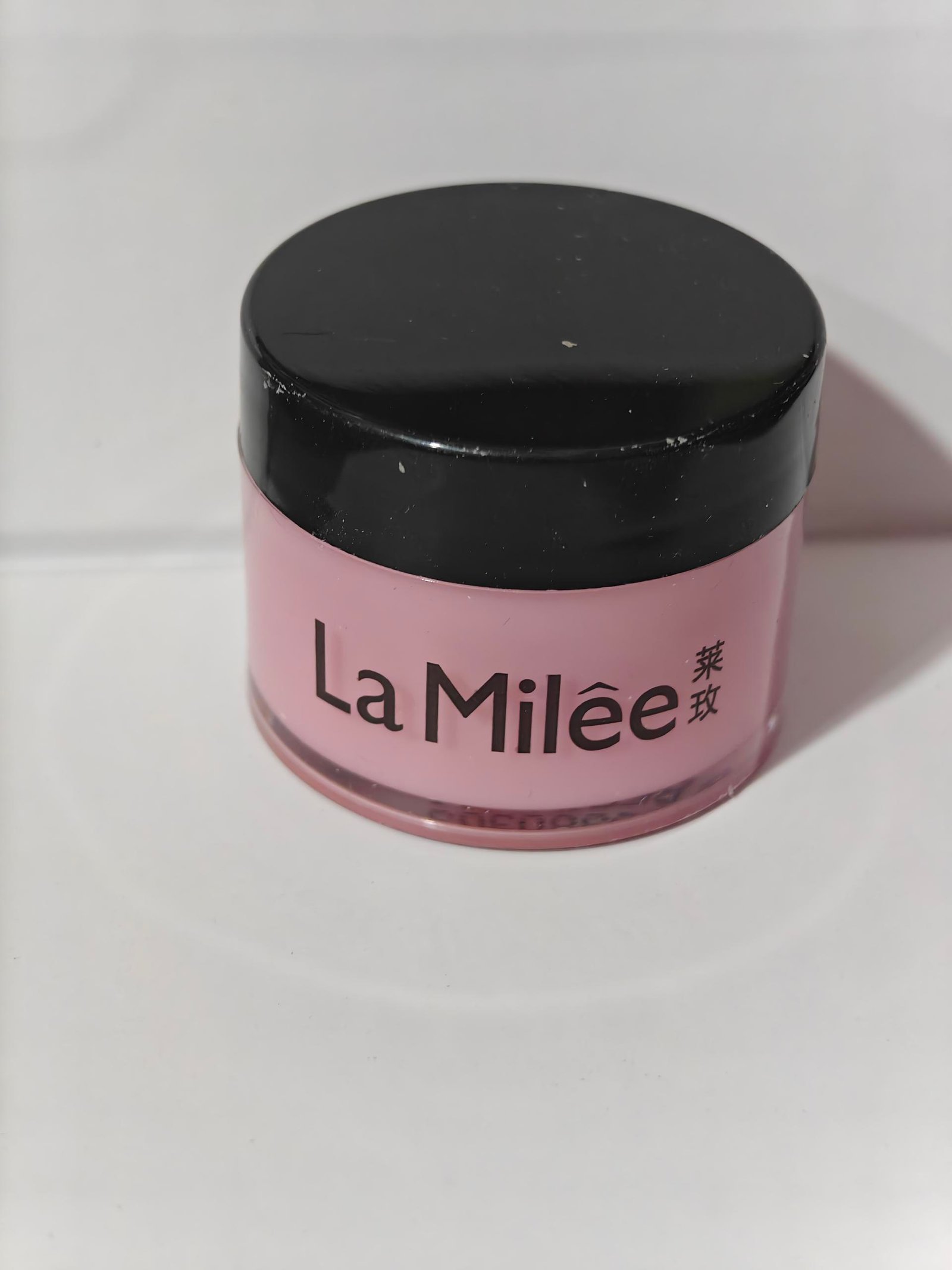 20-30g Lip Skin Care Products Moisturising Lip - Image 4